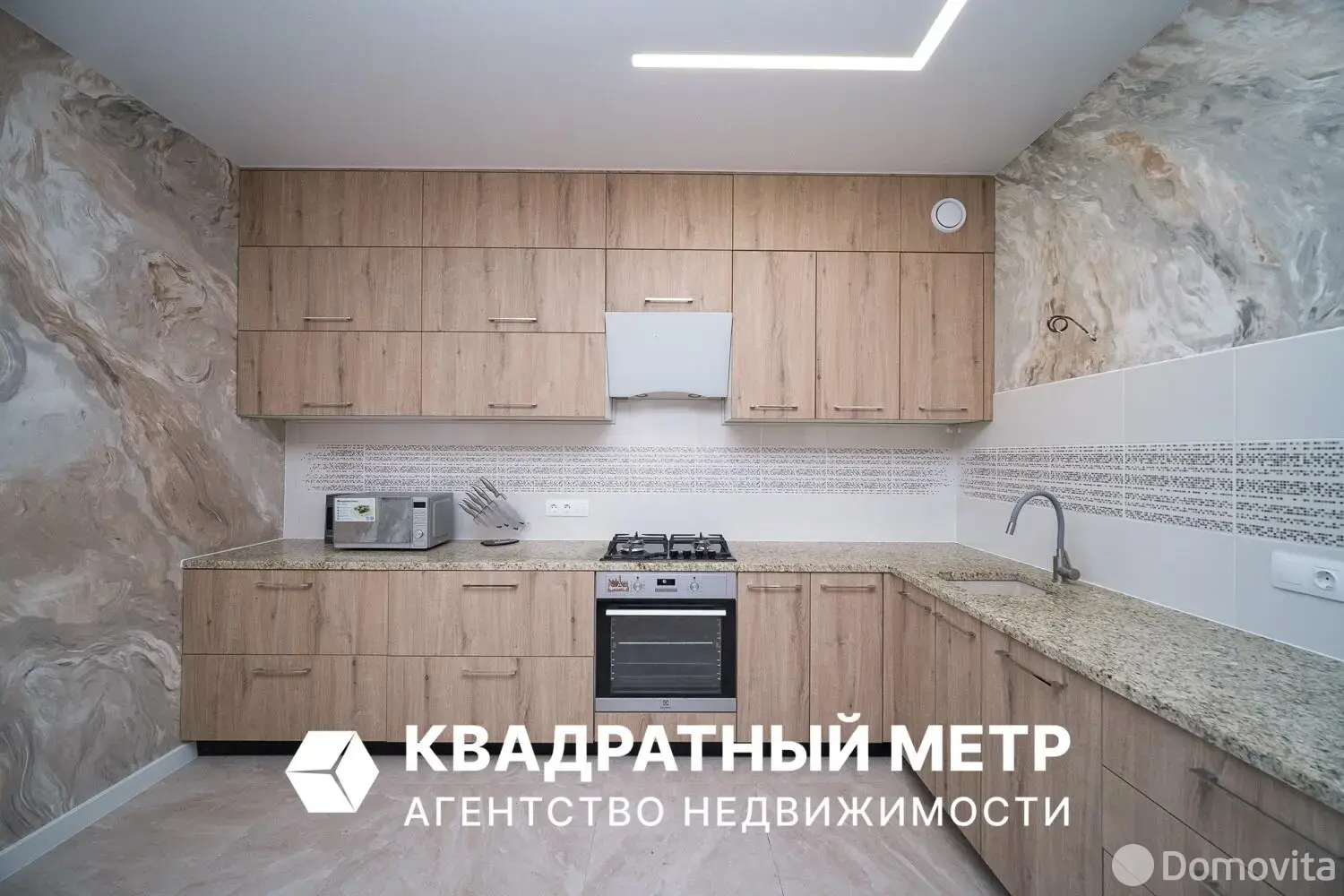 продажа коттеджа, Голышово, ул. Луговая
