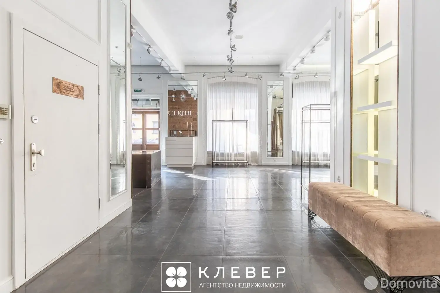 Объект сферы услуг в Минске, ул. Киселева, д. 29, код 3997 - фото 27
