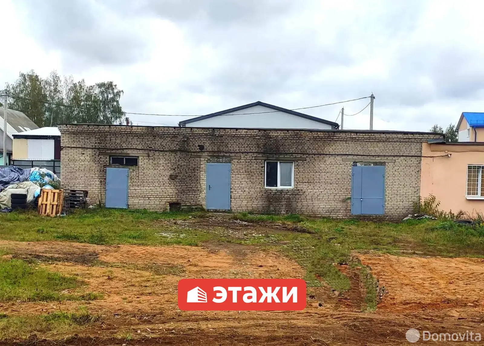 офис, Дзержинск, ул. Строителей, д. 2/Б 