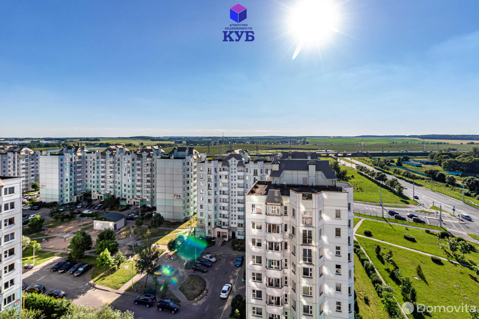 Стоимость продажи квартиры, Минск, ул. Мазурова, д. 27