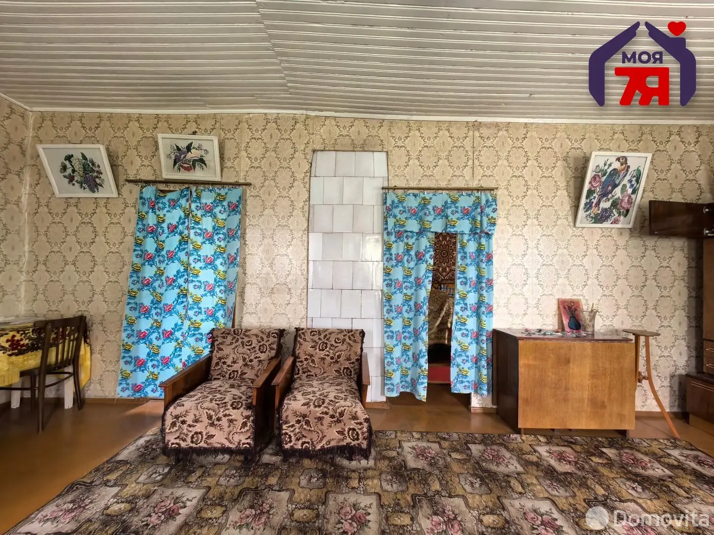 Стоимость продажи дома, Гольчичи, ул. Первомайская