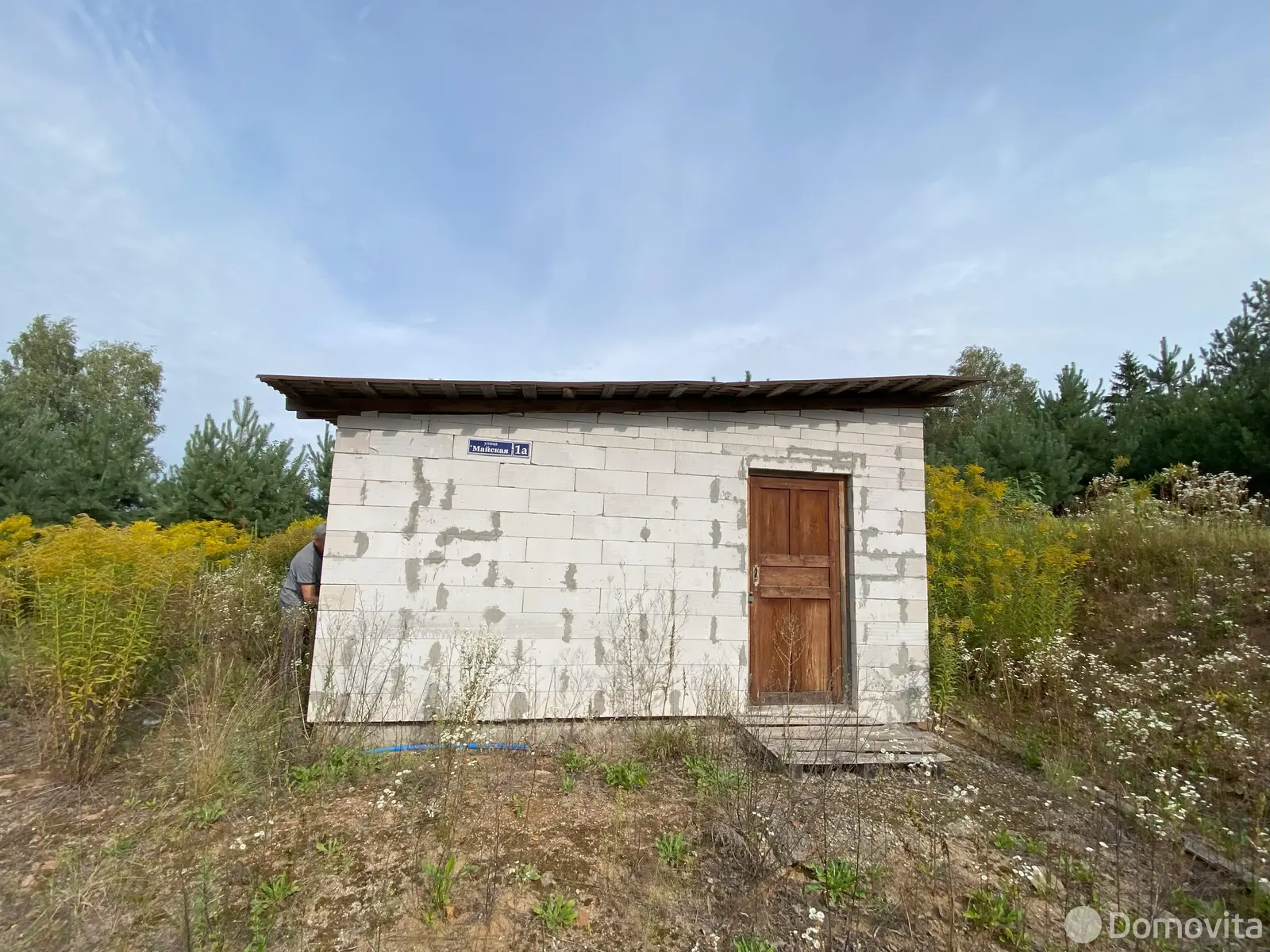 Стоимость продажи коттеджа, Ждановичи, ул. Майская, д. 1/А