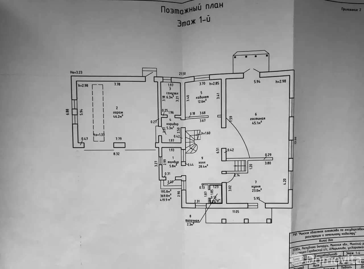 Снять 2-этажный дом в Марьяливе, Минская область, ул. Короткая, 2750USD, код 4720 - фото 29
