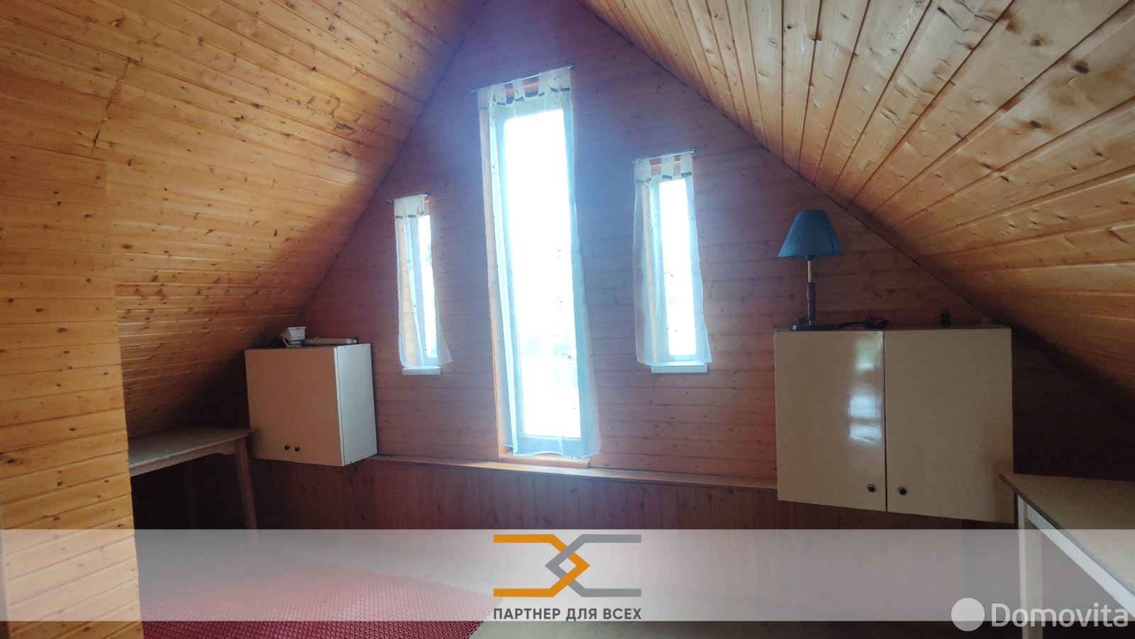 Продажа 2-этажной дачи в Черемушках Могилевская область, 141000BYN, код 186502 - фото 25