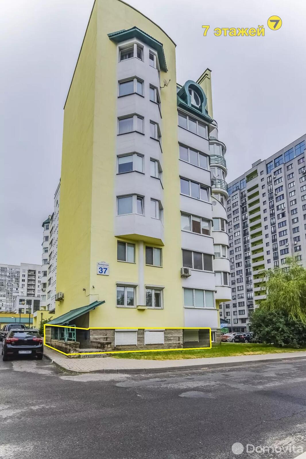 Купить офис на ул. Быховская, д. 37 в Минске, 80000USD, код 6419 - фото 1