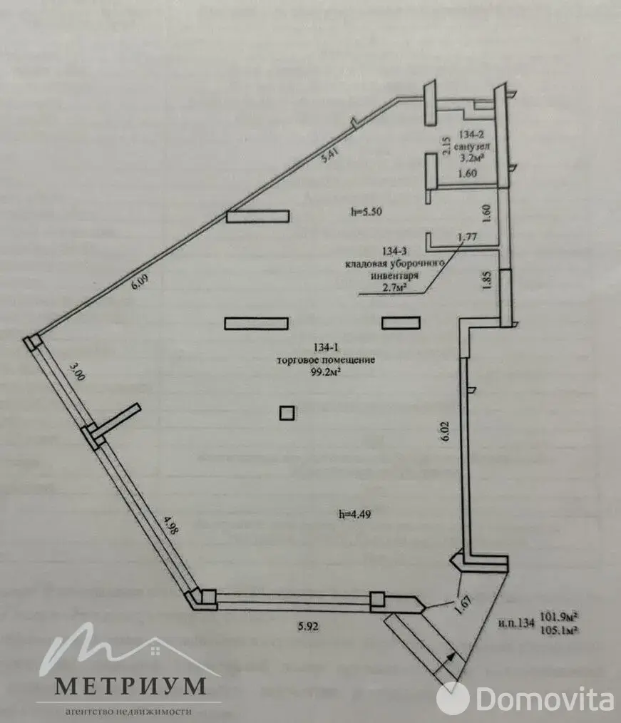 Снять торговое помещение на ул. Братская, д. 3 в Минске, 2417EUR, код 968317 - фото 18