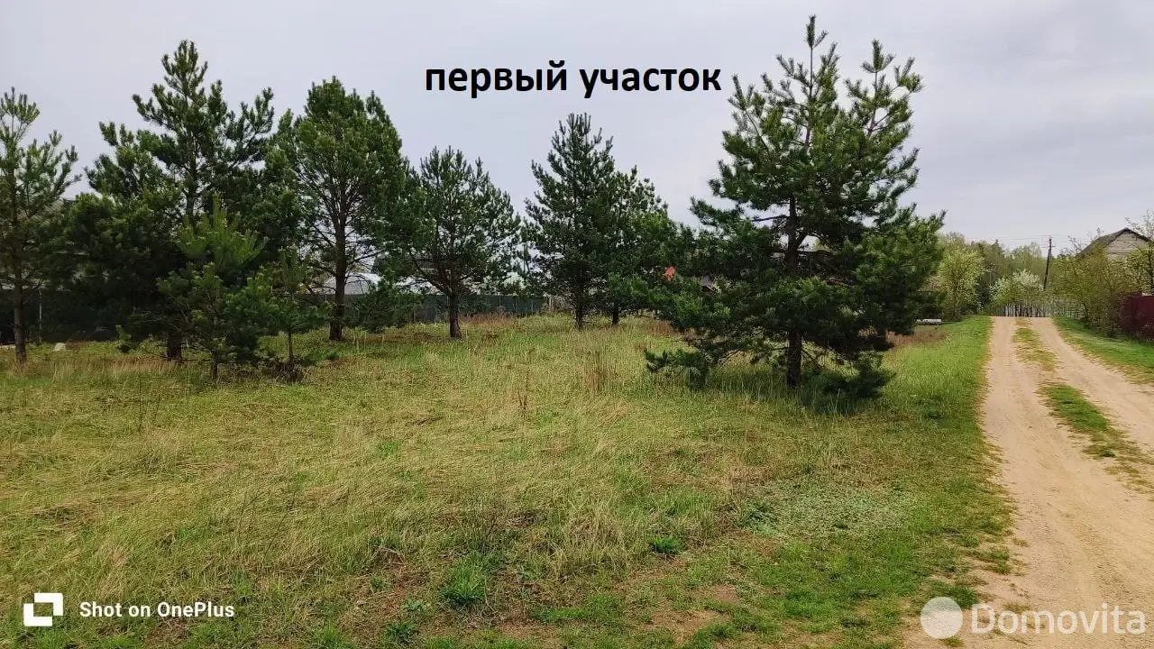 участок, Гранит-91, , стоимость продажи 2 896 р.