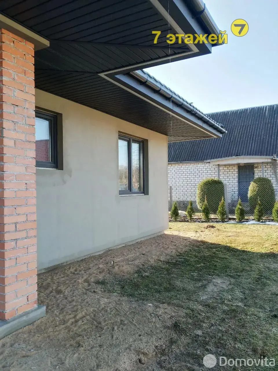 Продажа 1-этажной дачи в Береже Минская область, 230000BYN, код 186141 - фото 22