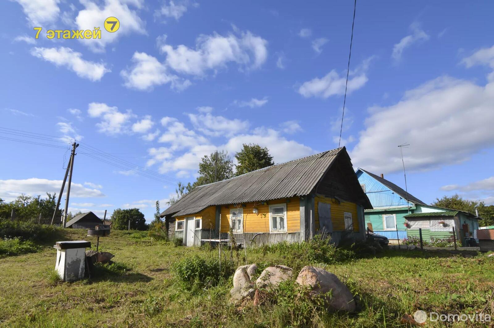 дом, Бузуны, ул. Лейтенанта Воробьёва, стоимость продажи 42 420 р.