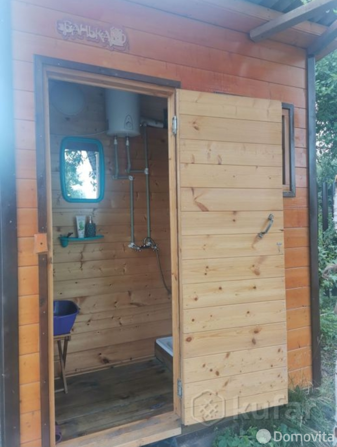 Продажа 3-этажной дачи в Импульс Минская область, 25000USD, код 181829 - фото 13