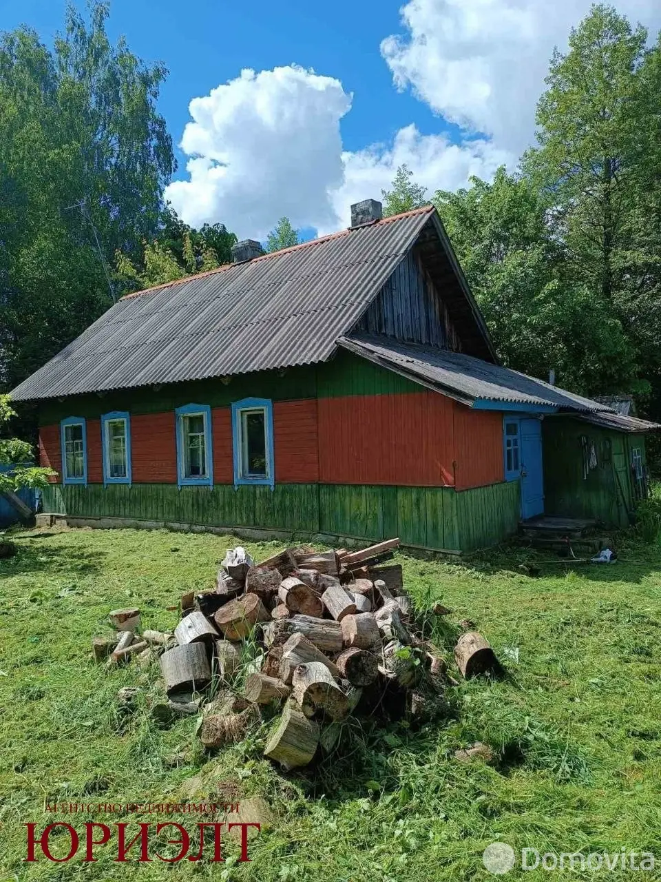 купить дом, Большая Мощаница, ул. Центральная, д. 4