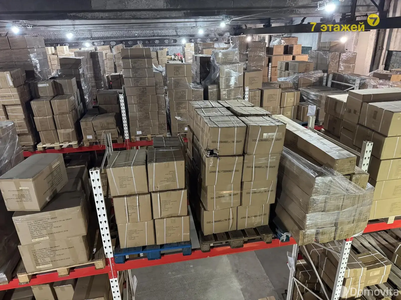 Купить складское помещение на ул. Карла Либкнехта, д. 70/А/2 в Минске - фото 12