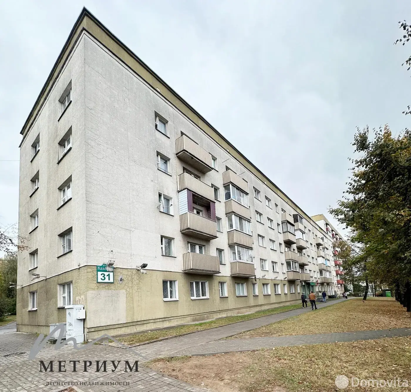 Купить комнату в Минске, ул. Козлова, д. 31, цена 27500 USD, код 7334 - фото 15
