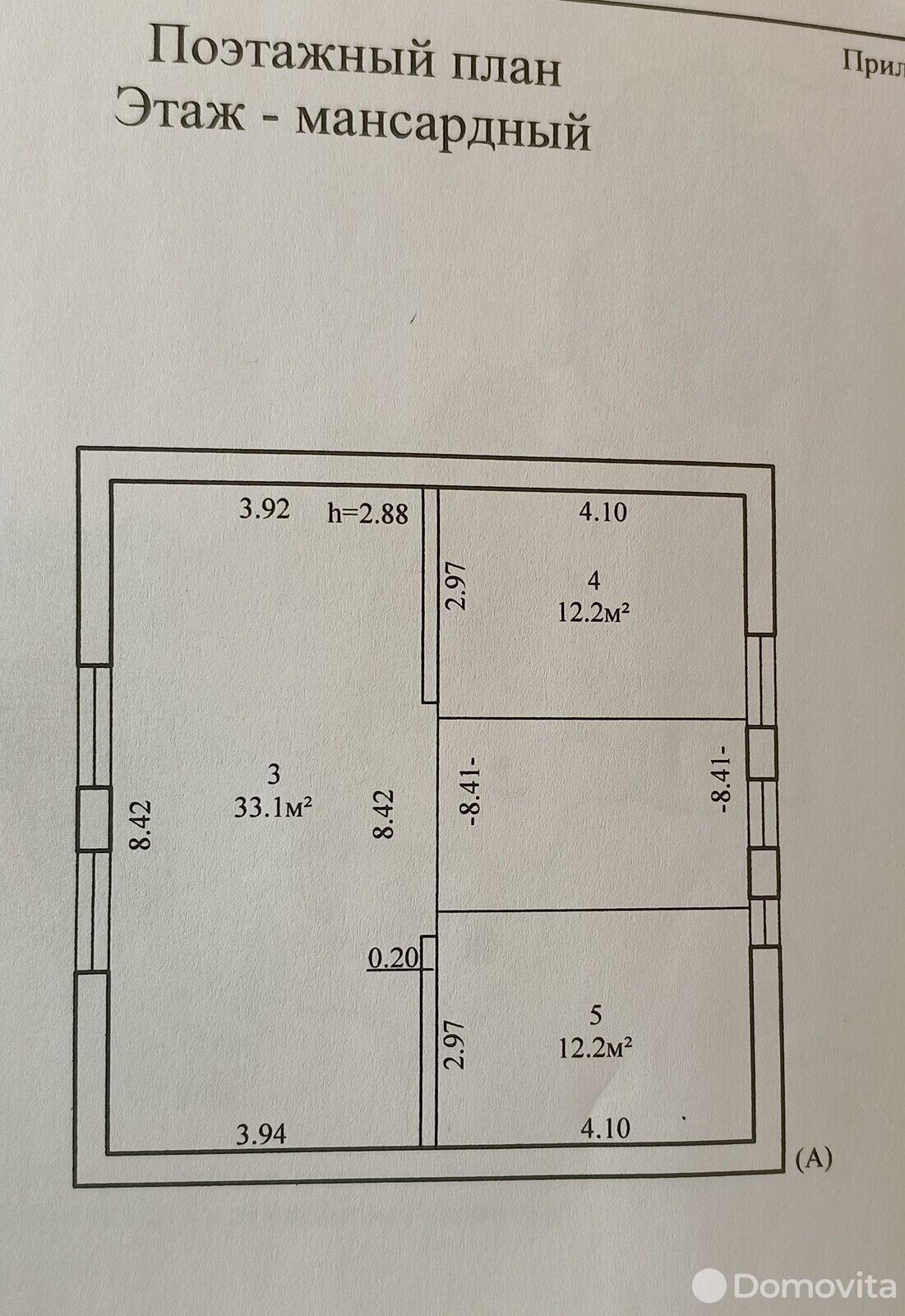 коттедж, Каменка, ул. Рябиновая, д. 15 