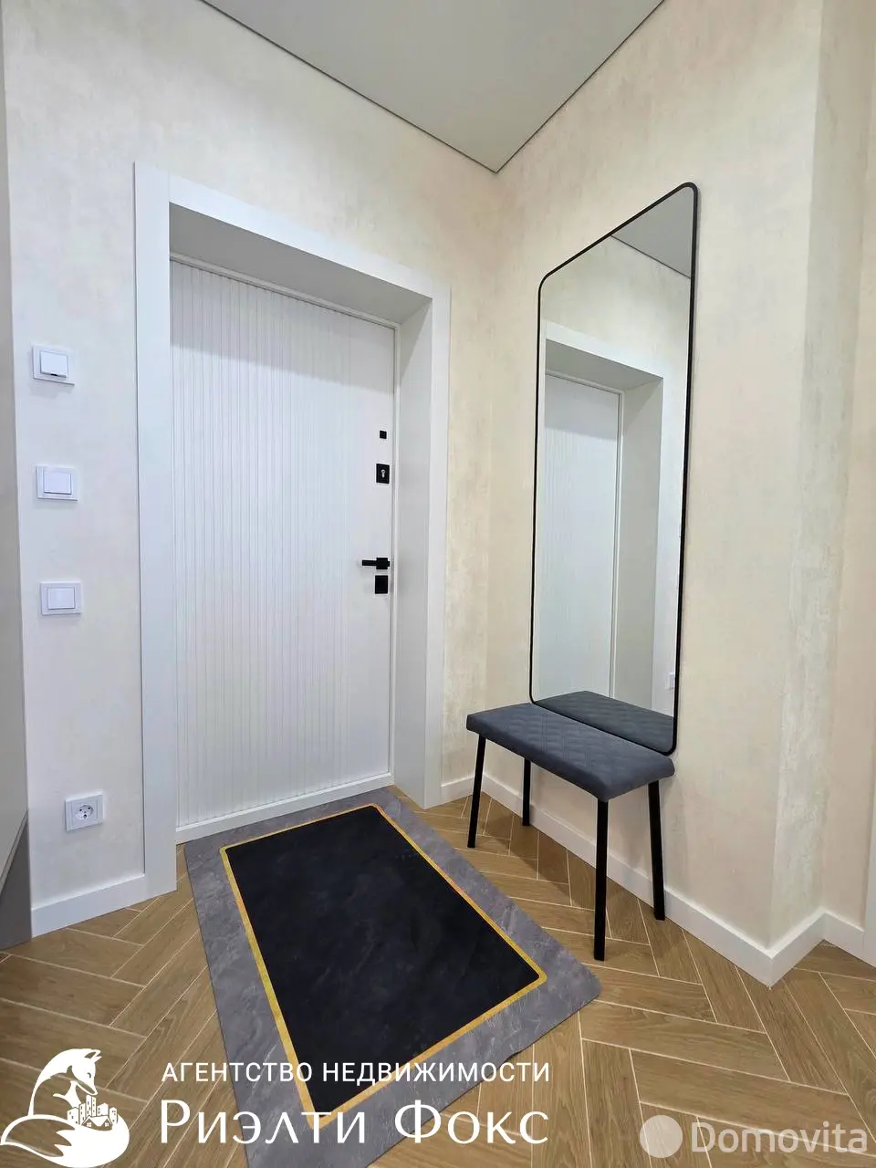 Снять 1-комнатную квартиру в Минске, ул. Щорса, д. 42, 580USD, код 147801 - фото 10