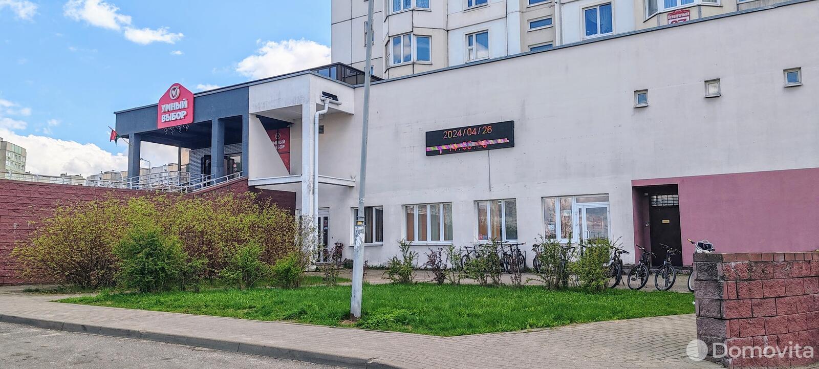Снять офис на ул. Кунцевщина, д. 37 в Минске, 1526EUR, код 12066 - фото 1