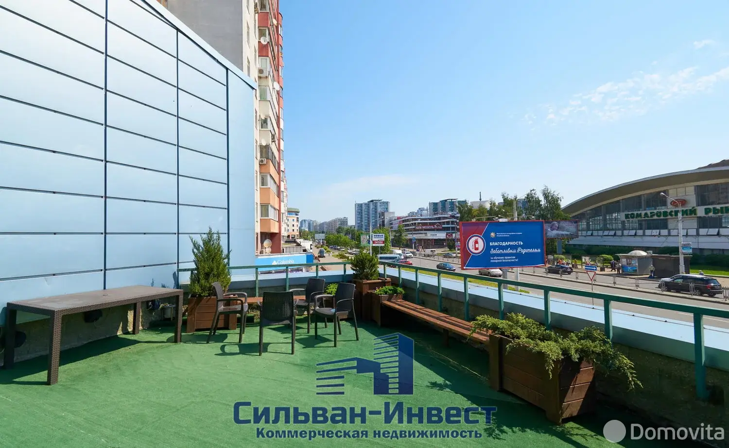 Снять офис на ул. Куйбышева, д. 69/А в Минске, 9452EUR, код 15749 - фото 27