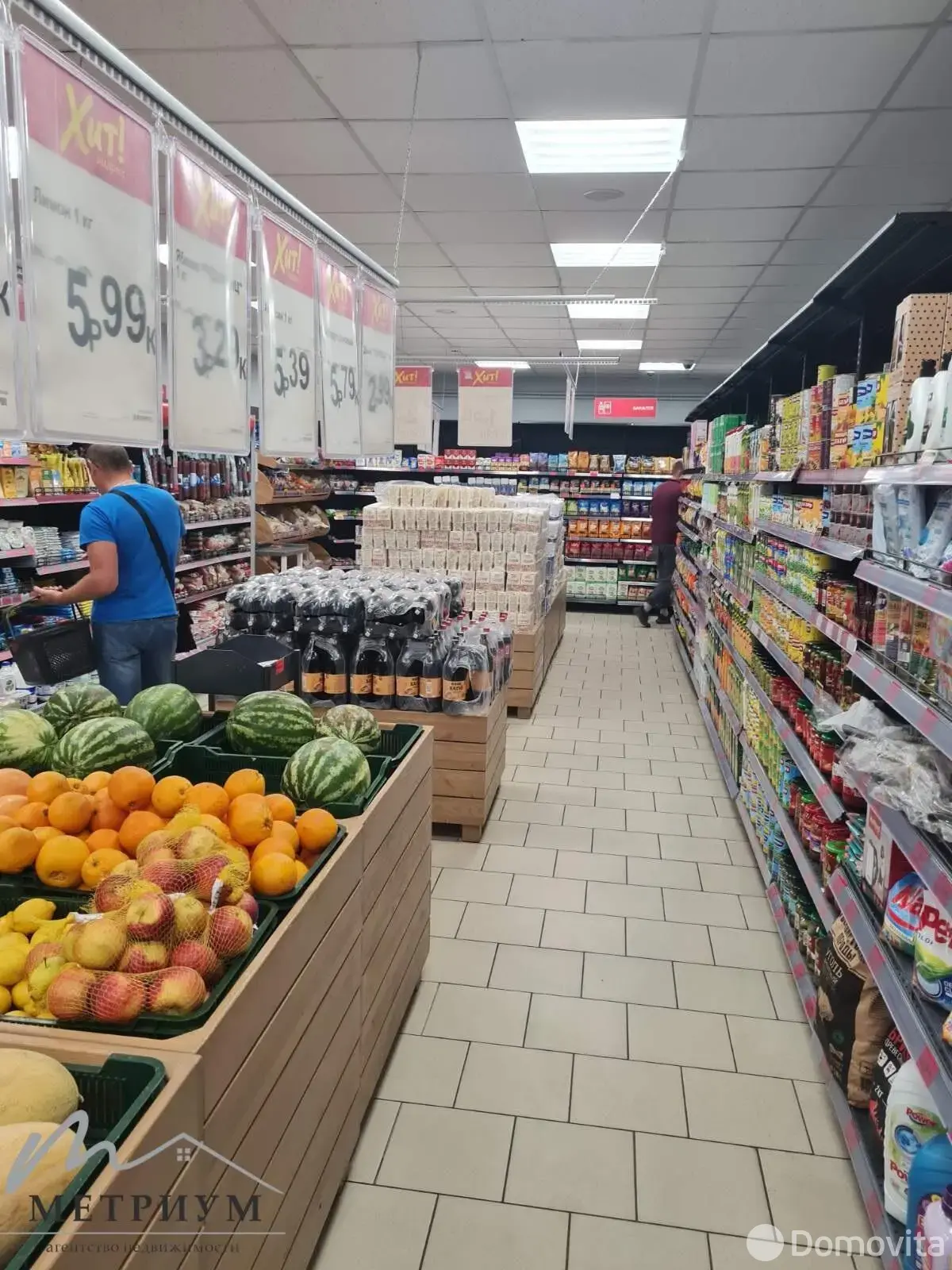 Стоимость продажи торгового объекта, Ляховичи, ул. Матросова, д. 2