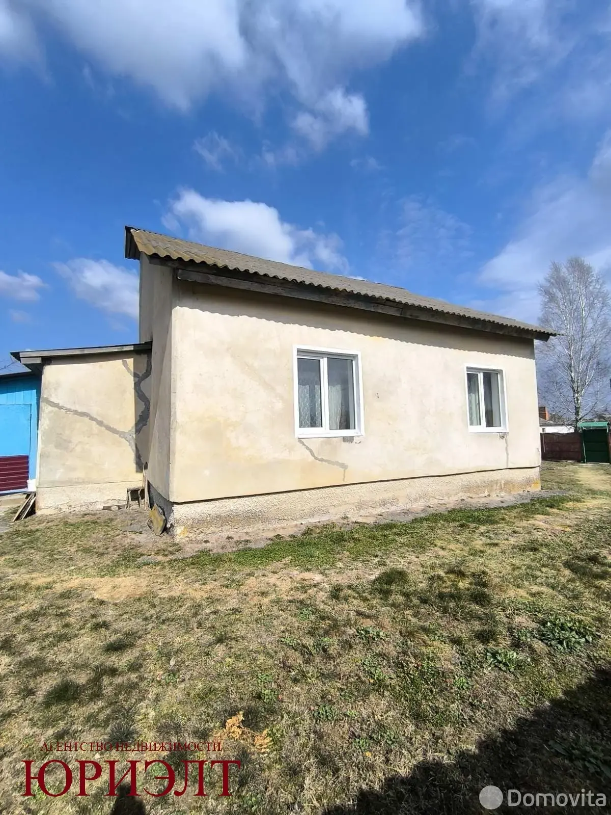 дом, Жгунь, ул. Добрушская 