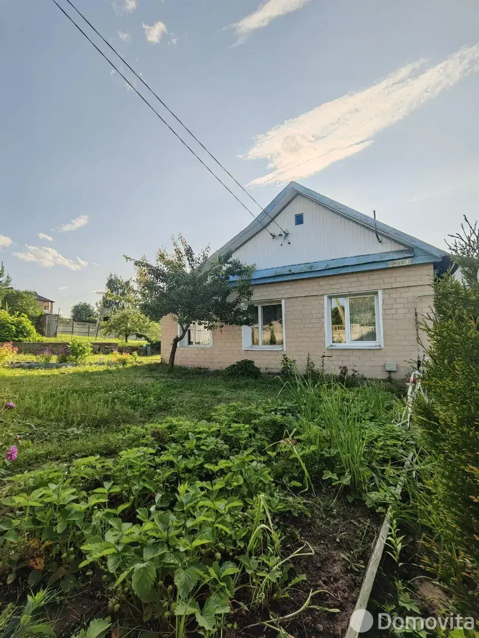 продажа дома, Ратомка, ул. Корицкого