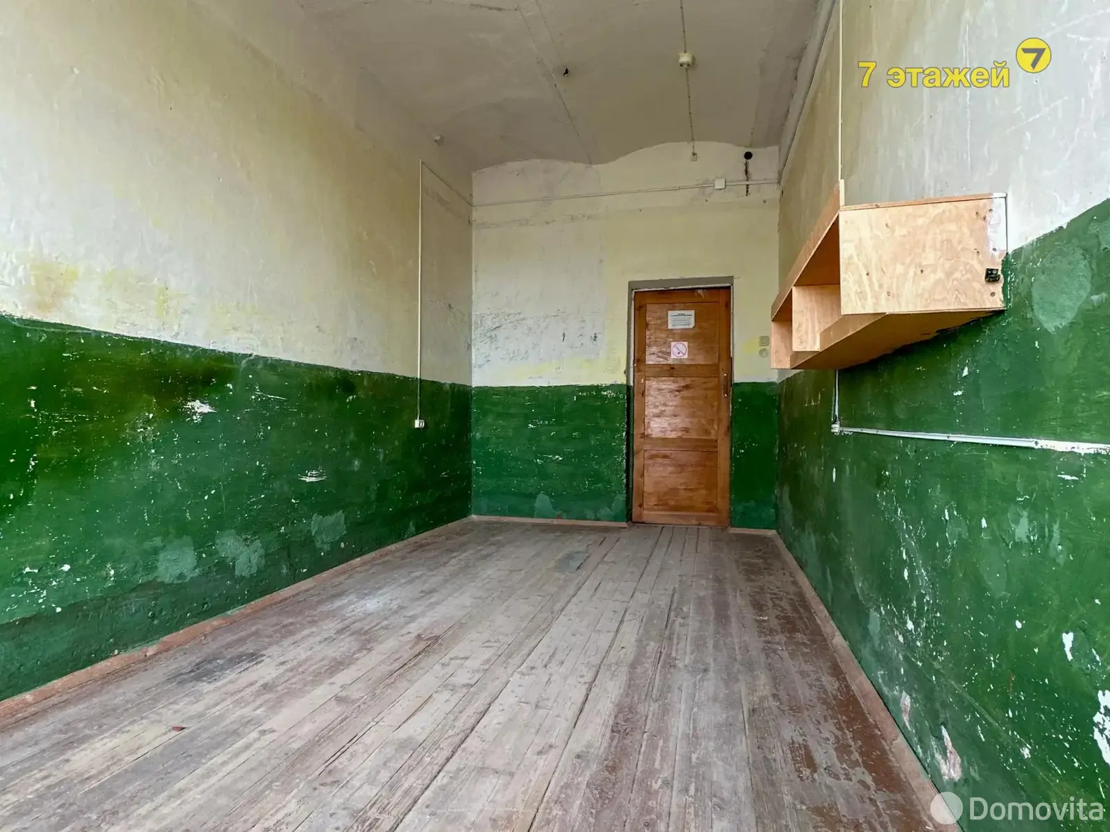 Аренда торговой точки на д. 33 в Станьково, 959BYN, код 966078 - фото 24