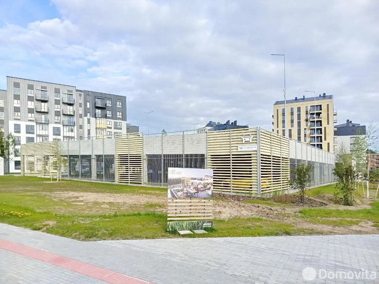продажа гаража, Колодищи, ул. Лавандовая, д. 16