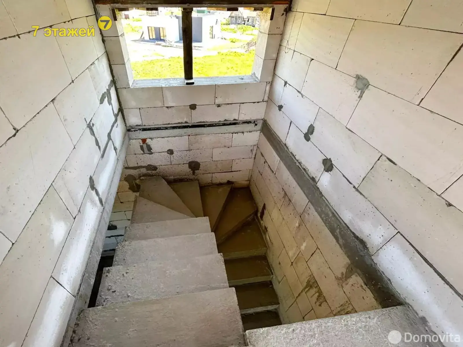 купить дом, Стрелец 2014,