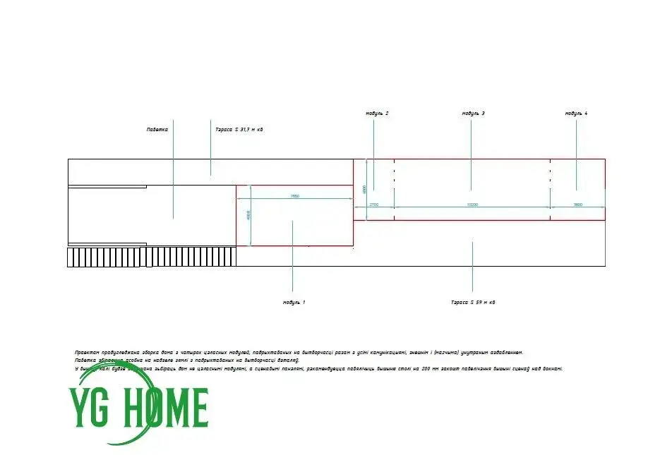 Купить земельный участок, 10.48 соток, Силичи, Минская область, 39500USD, код 570614 - фото 21