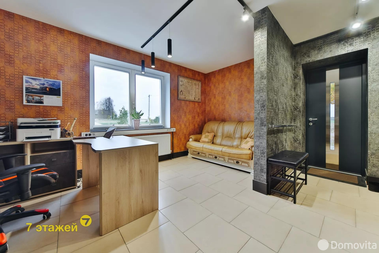 дом, Остров, , стоимость продажи 816 266 р.