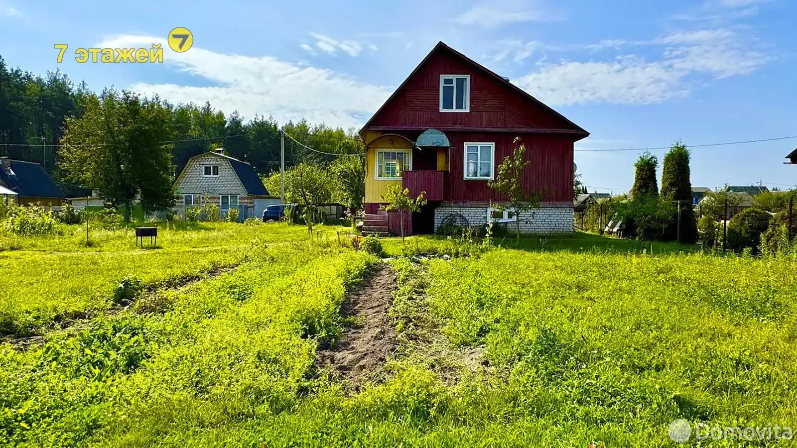 Цена продажи дачи, Энергостроитель, 