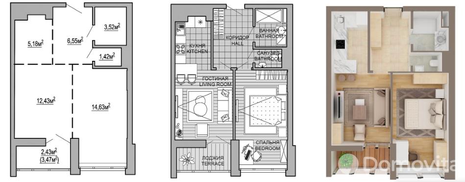 Купить 2-комнатную квартиру в Минске, ул. Франциска Скорины, д. 5, 99600 USD, код: 985219 - фото 5