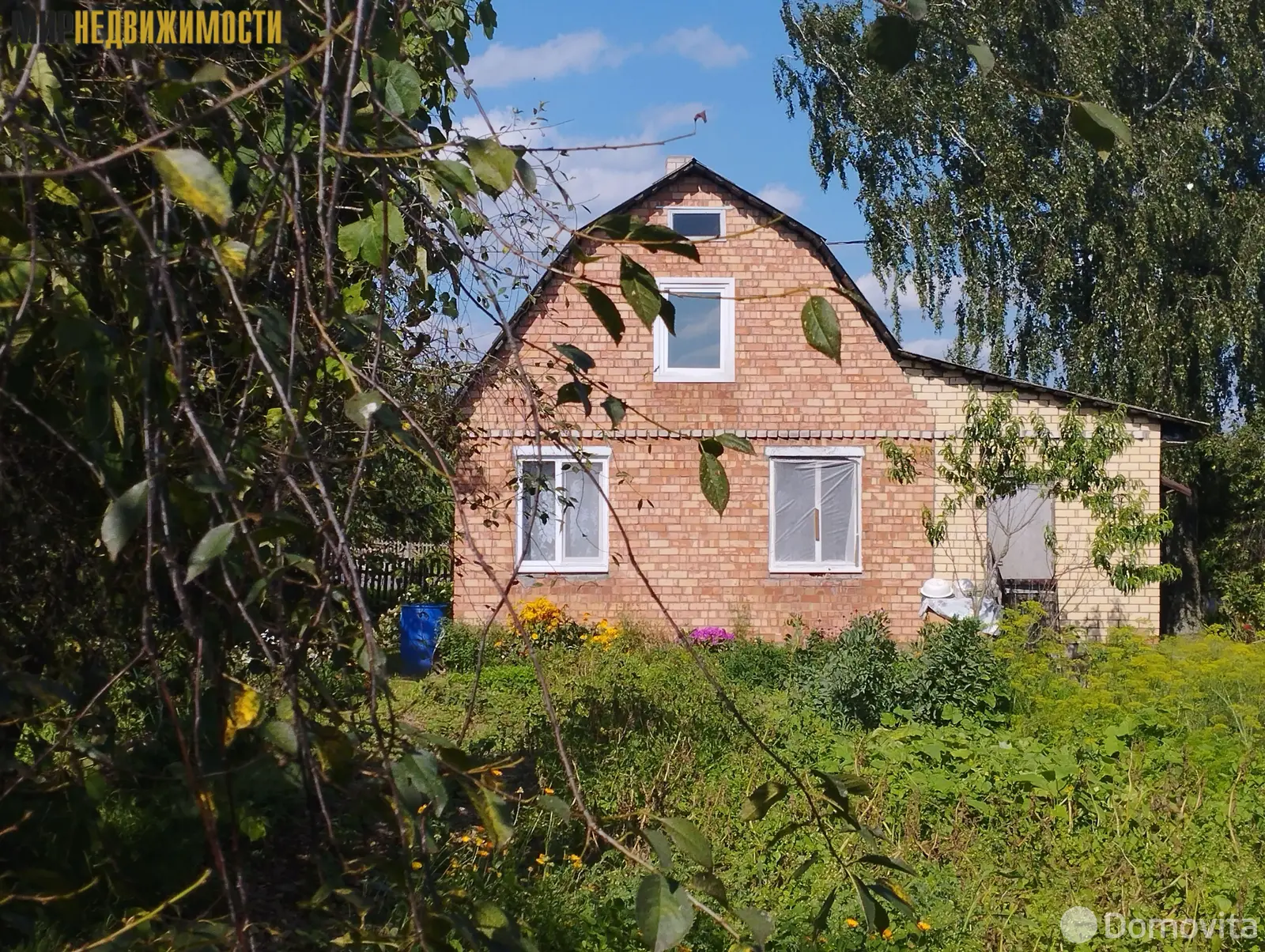 купить коттедж, Вишневка, 