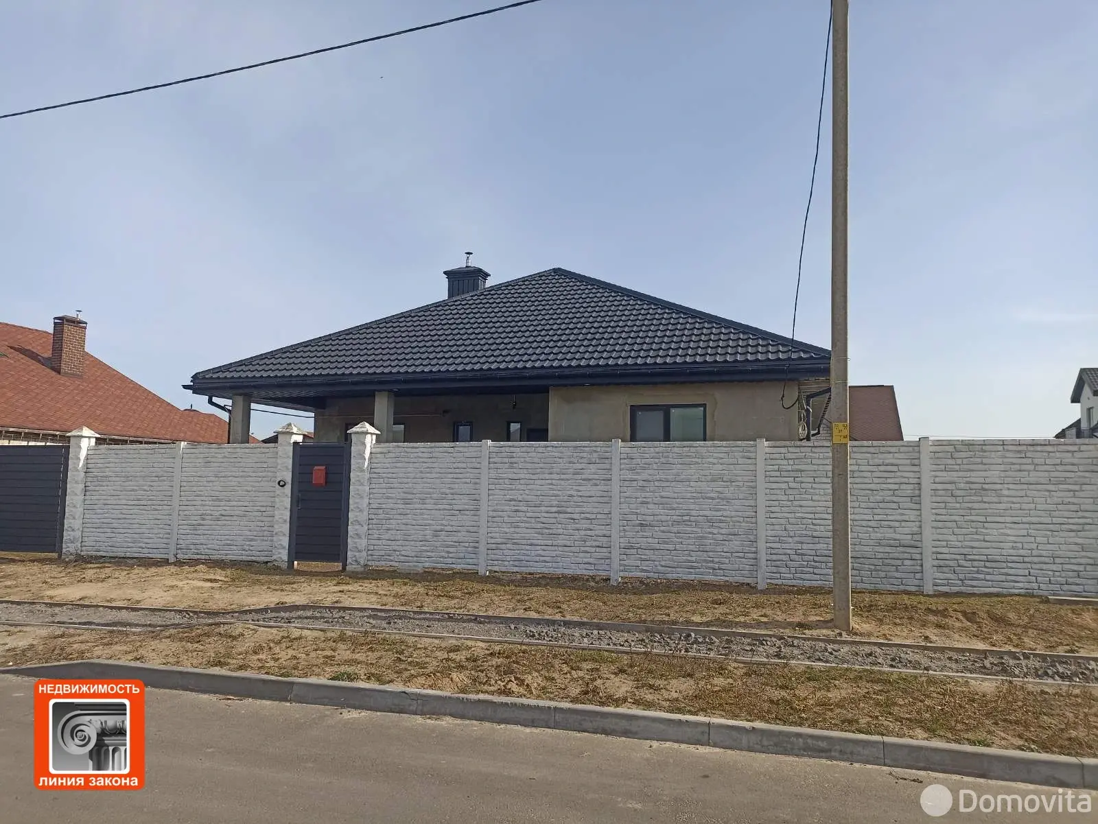 коттедж, Гомель, ул. Родная 