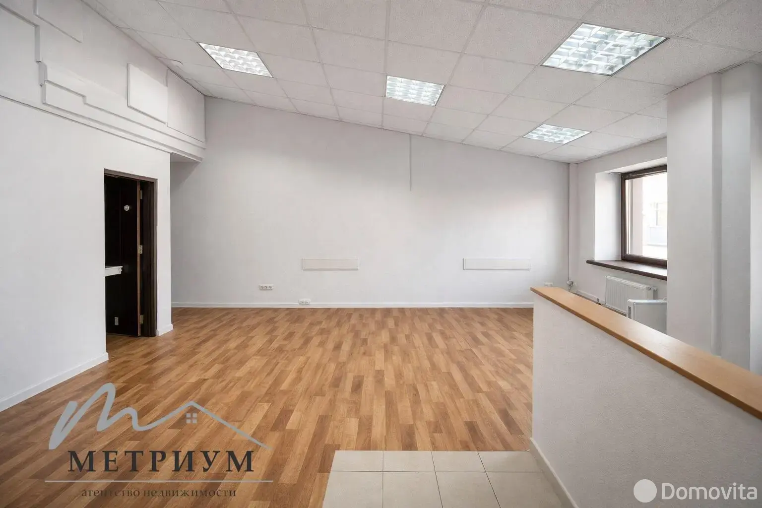 арендовать офис, Минск, ул. Тростенецкая, д. 3