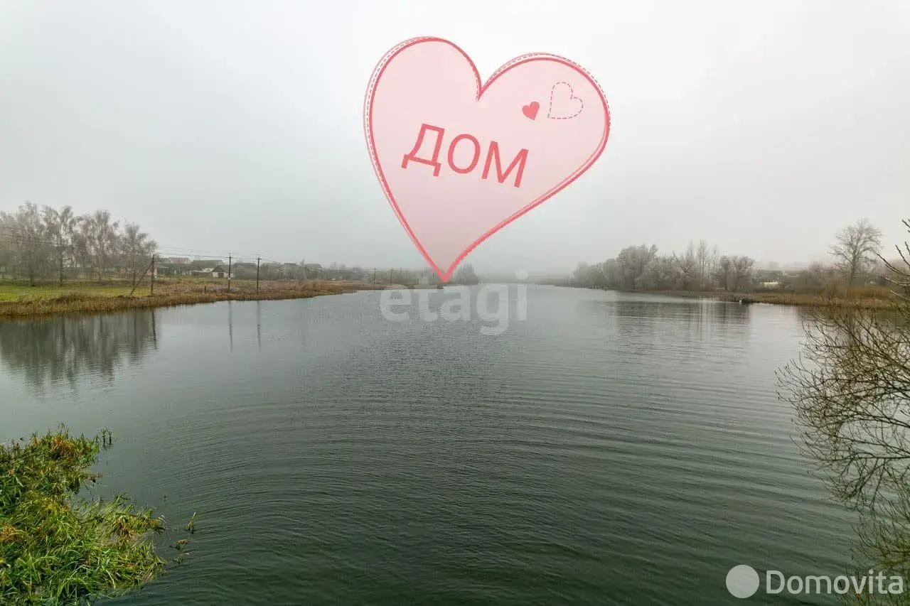 дом, Лошница, ул. Заречная, д. 41, стоимость продажи 130 054 р.