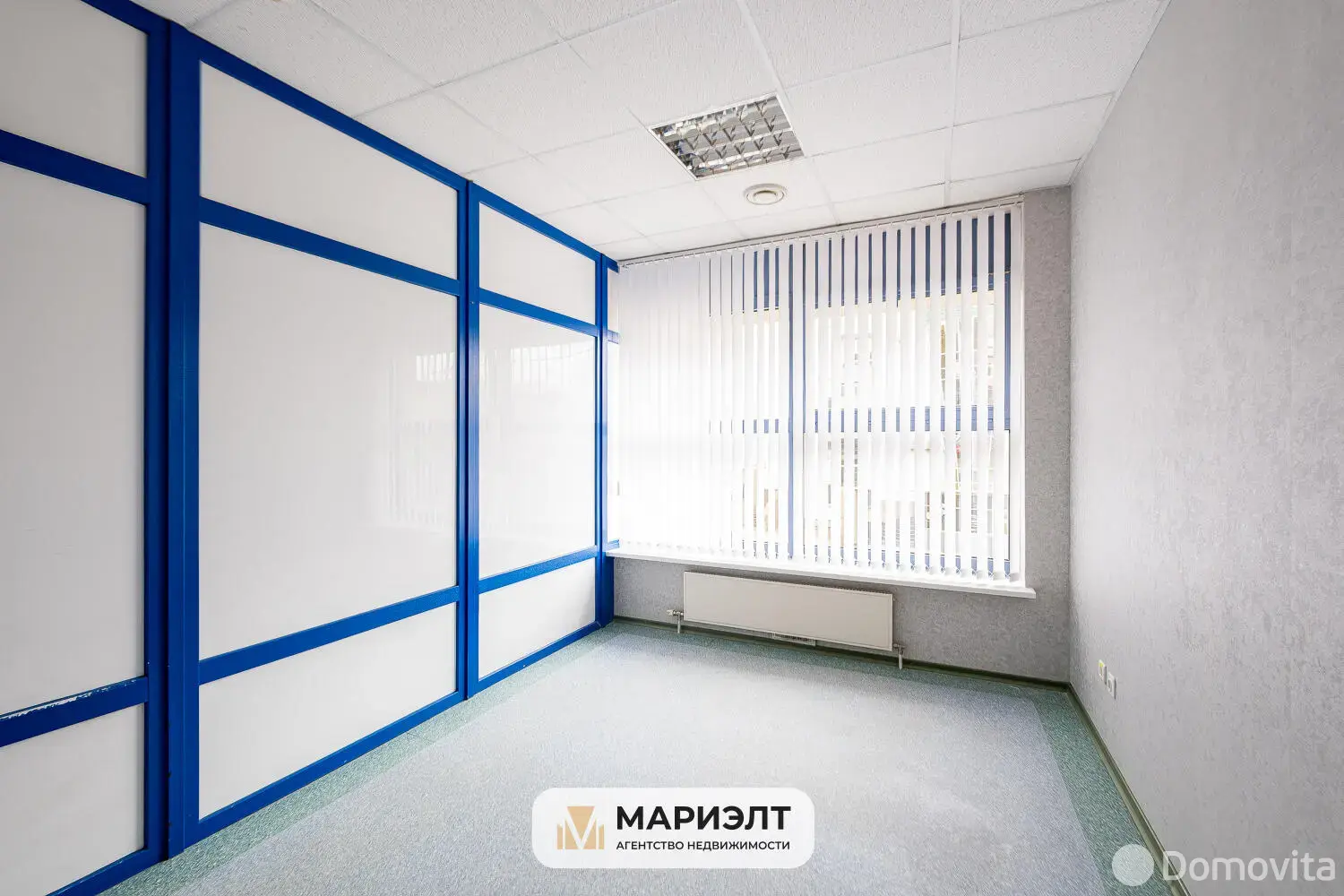 Аренда офиса на ул. Немига, д. 40 в Минске, 14736BYN, код 17391 - фото 10