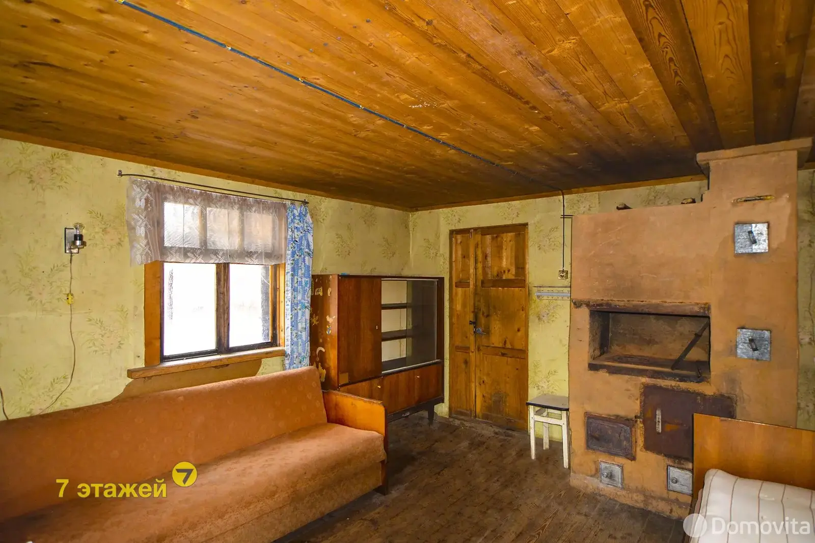 Стоимость продажи дачи, Дубовый Лог, 