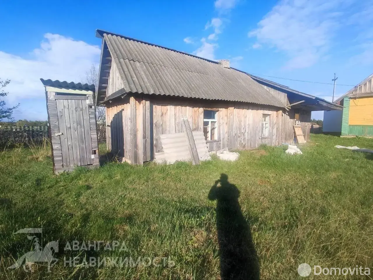 дом, Ильянские Хутора, ул. Центральная