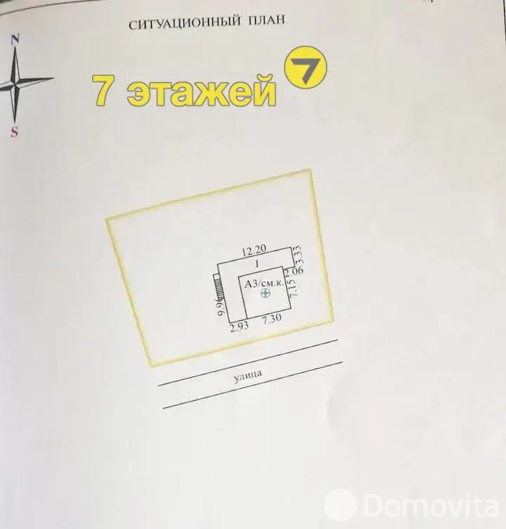 Купить 2-этажную дачу в Книжник Минская область, 70000USD, код 183181 - фото 20