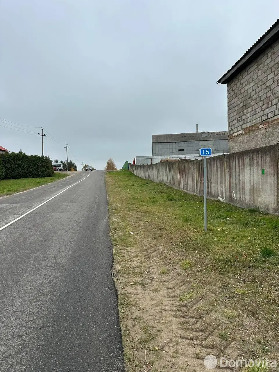 склад, Слобода, 