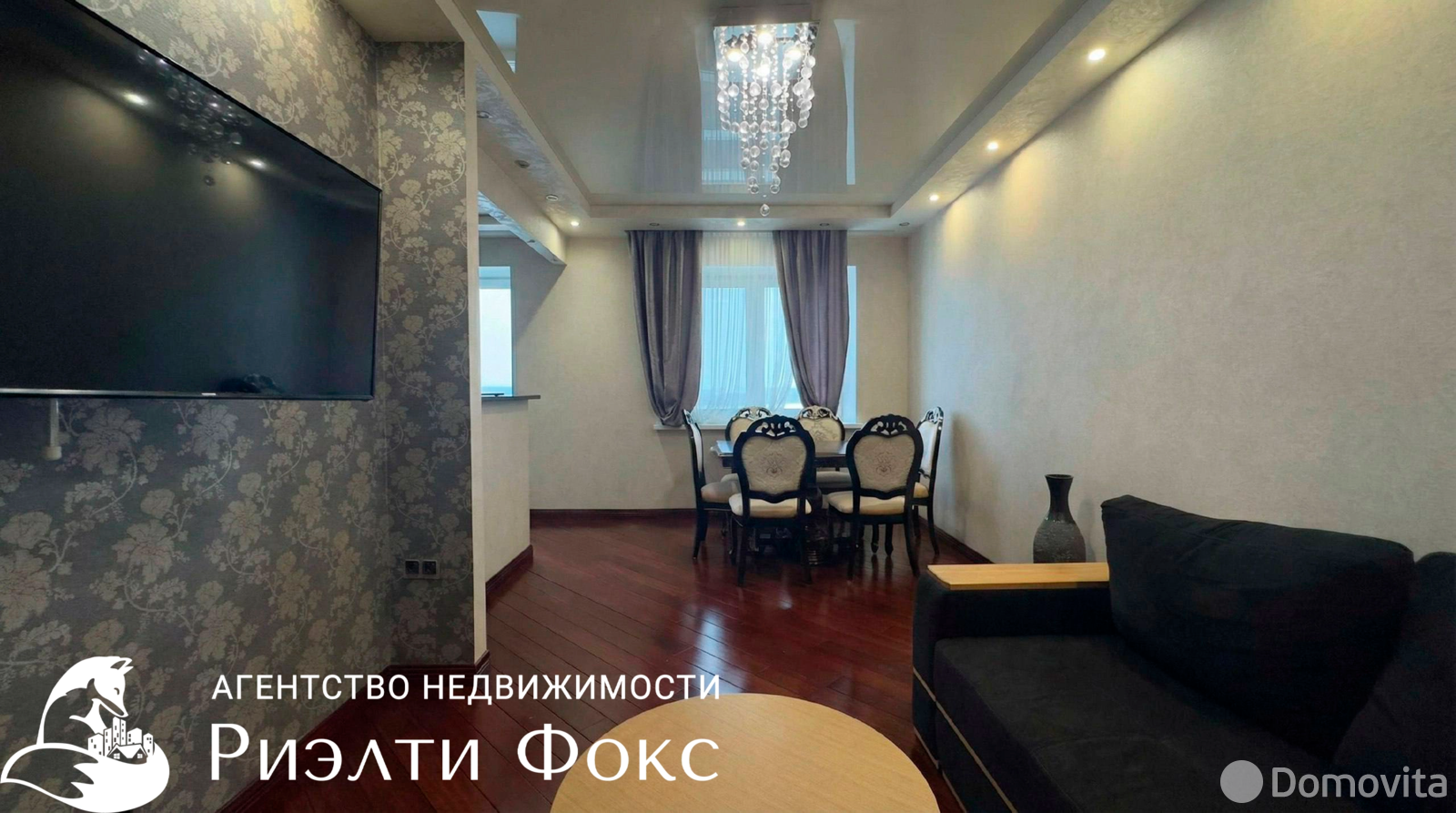 квартира, Минск, пр-т Победителей, д. 133 - лучшее предложение