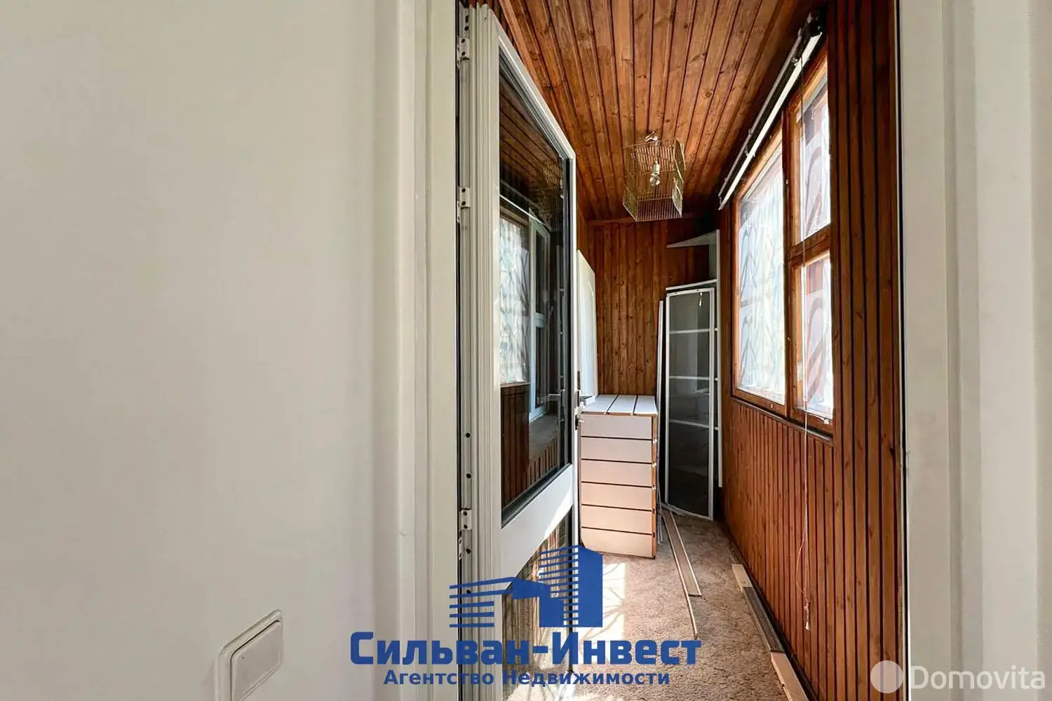 Снять офис на ул. Лили Карастояновой, д. 43 в Минске, 585EUR, код 17003 - фото 3