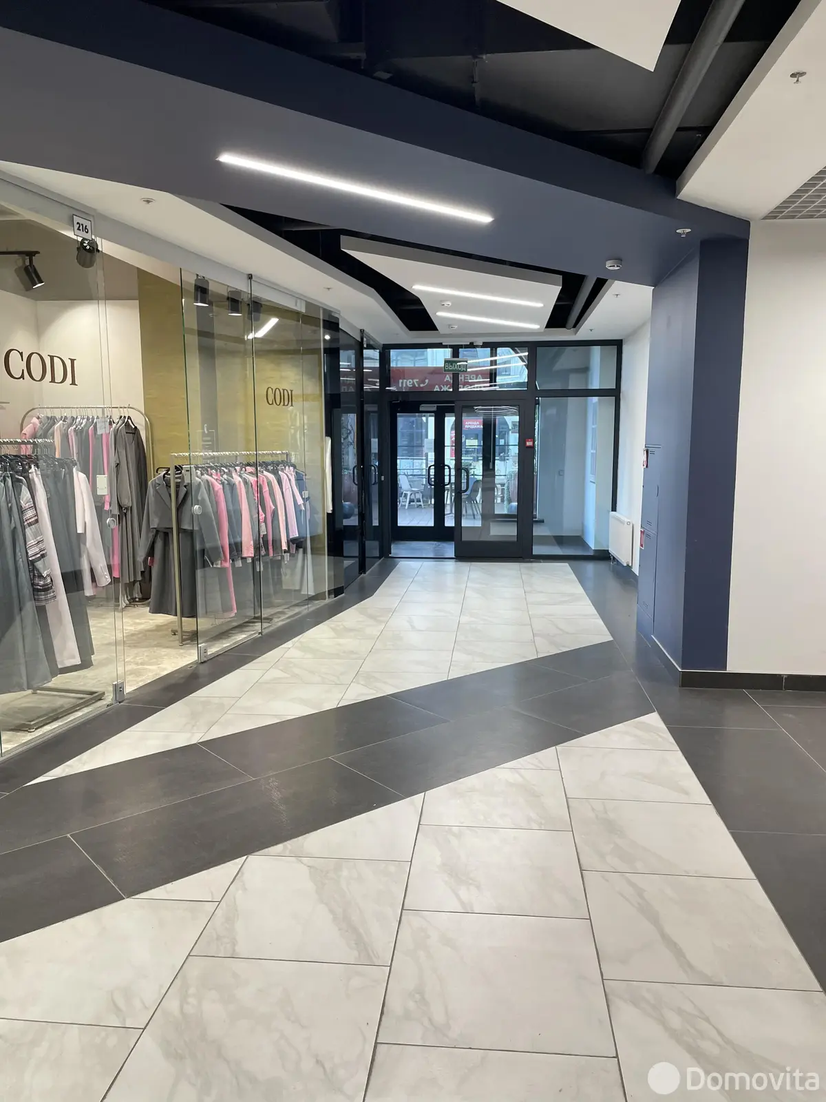 торговый объект, Минск, ул. Петра Мстиславца, д. 10 - лучшее предложение