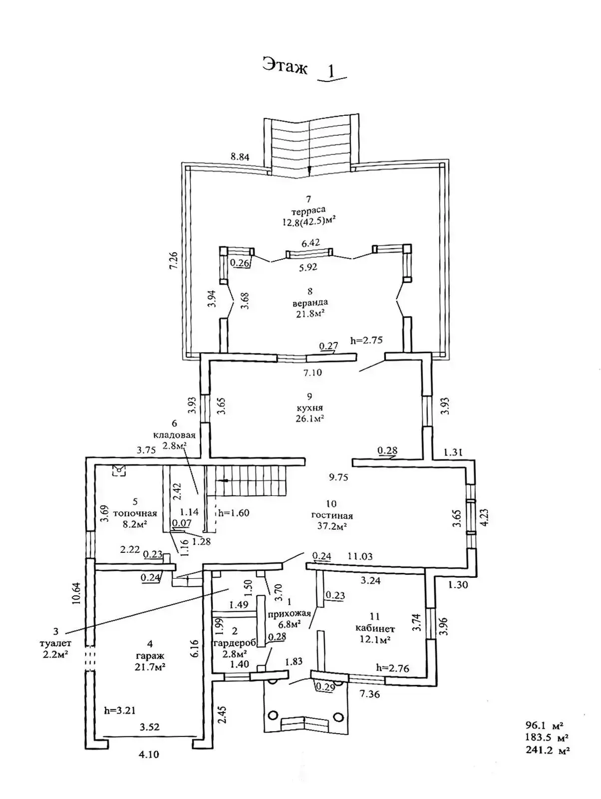 купить дом, Шпильки, ул. Центральная