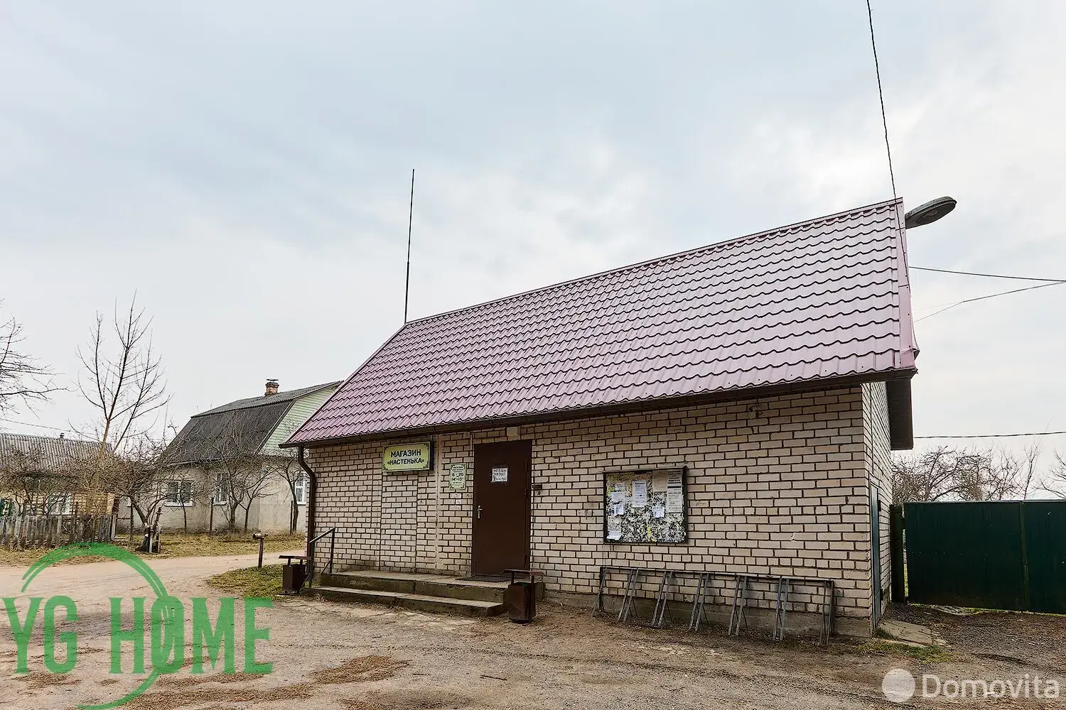 Купить 1-этажную дачу в Шарик Минская область, 9000USD, код 182056 - фото 46