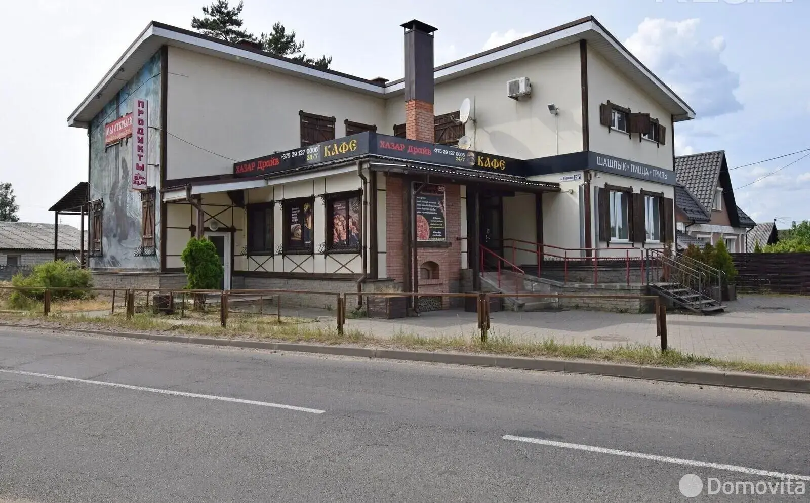 Купить помещение под сферу услуг в Минске, ул. Горная, д. 20/А - фото 1