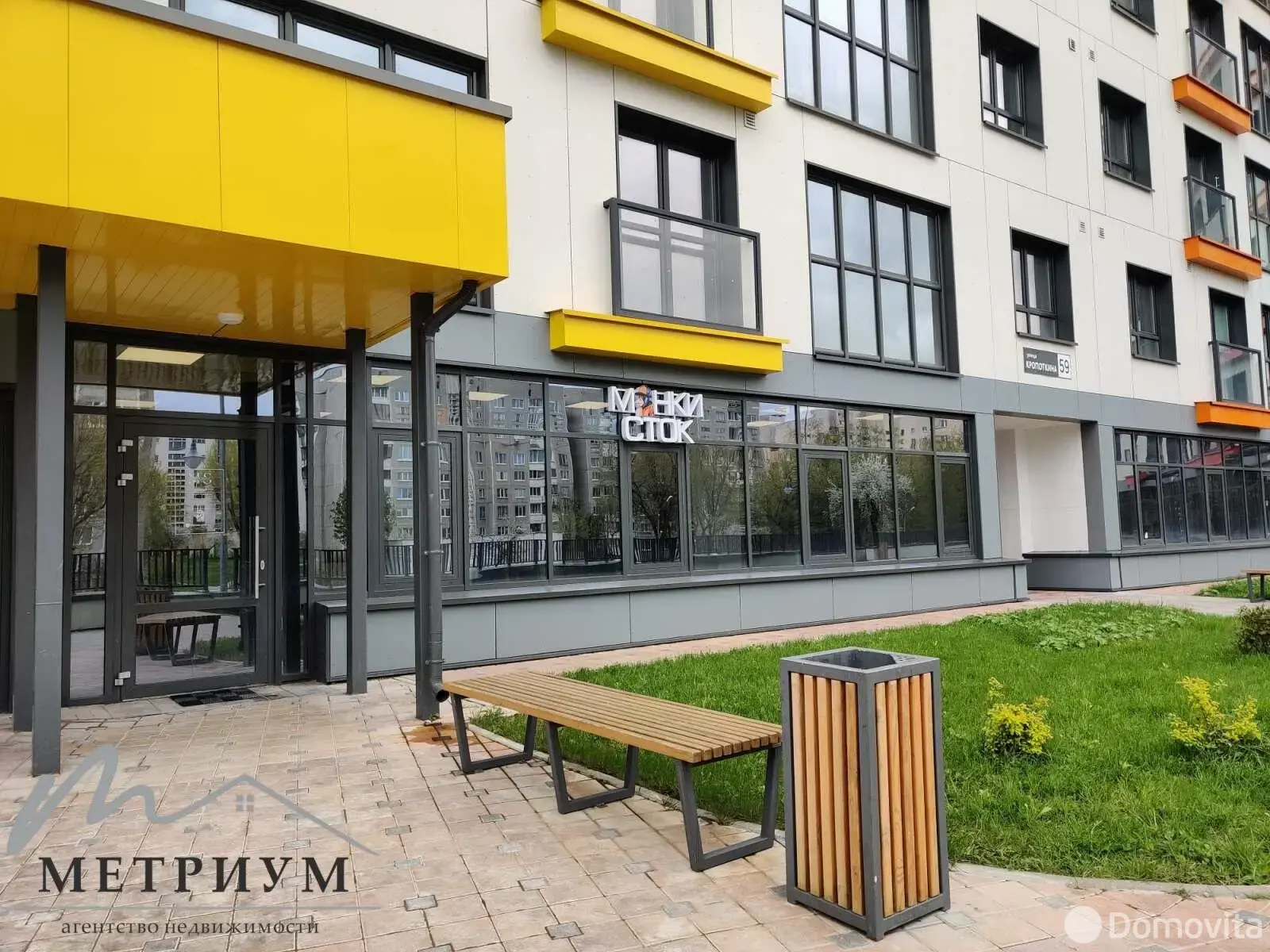 Снять торговое помещение на ул. Кропоткина, д. 59 в Минске, 930USD, код 966449 - фото 4