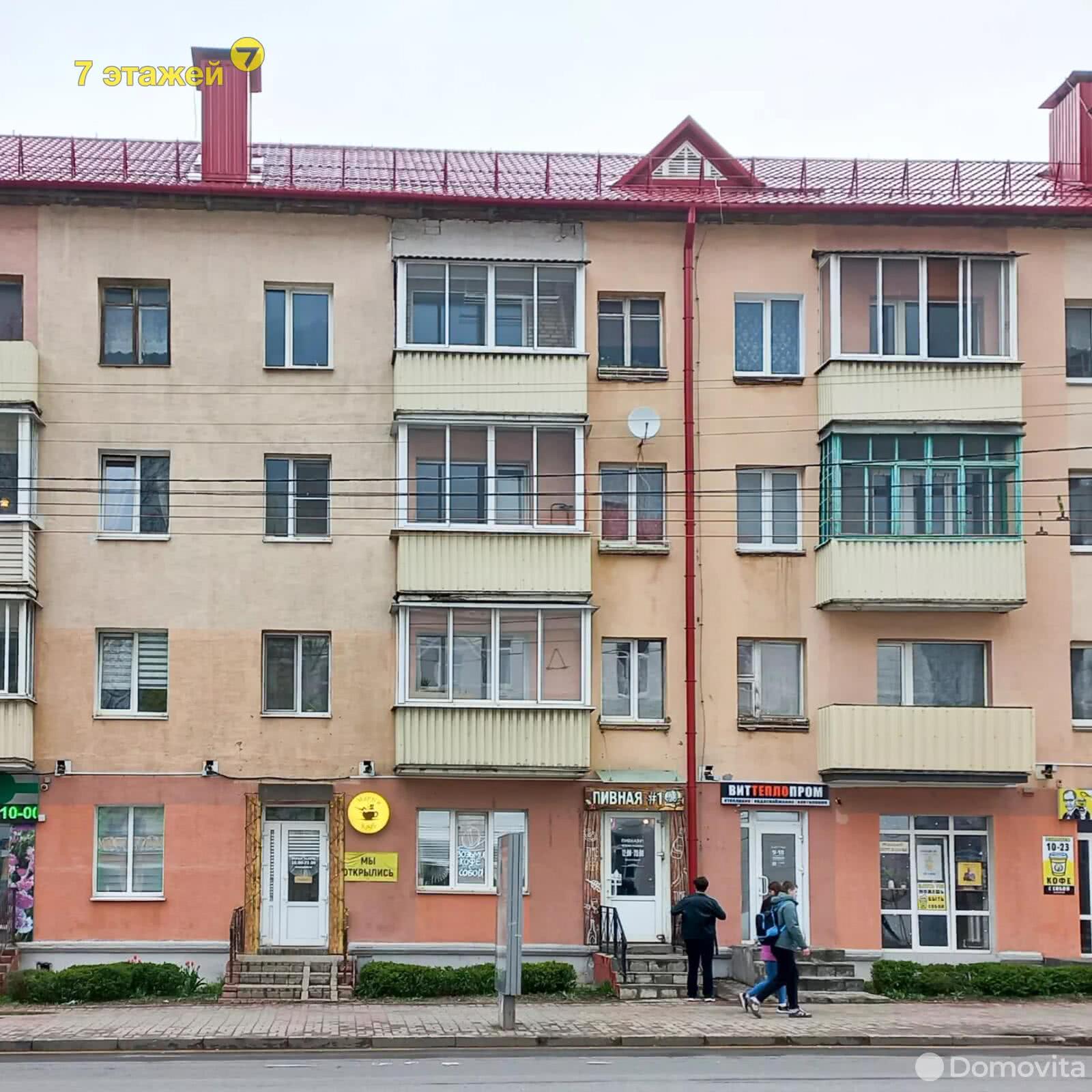 Продажа 1-комнатной квартиры в Витебске, пр-т Фрунзе, д. 28, 28500 USD, код: 995685 - фото 2