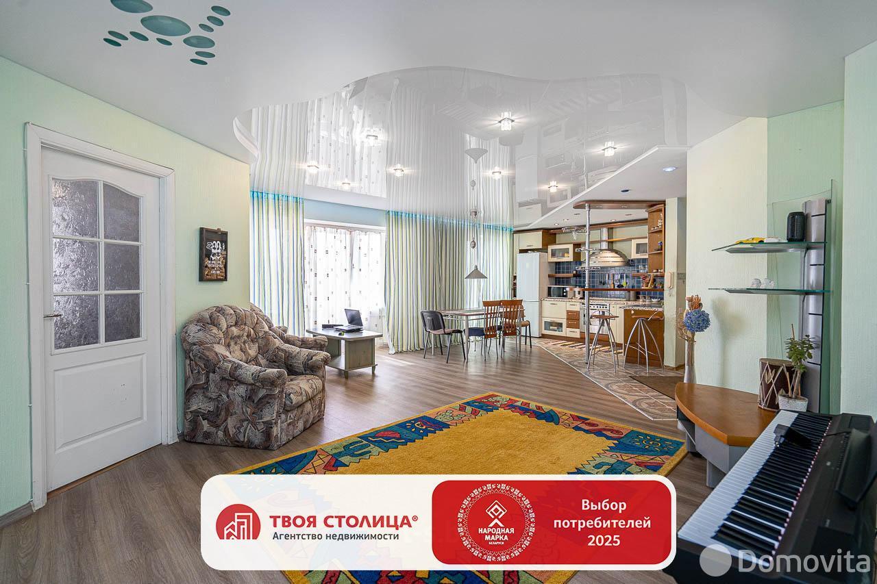 Купить 4-комнатную квартиру в Минске, ул. Городецкая, д. 32, 163000 USD, код: 1037417 - фото 1