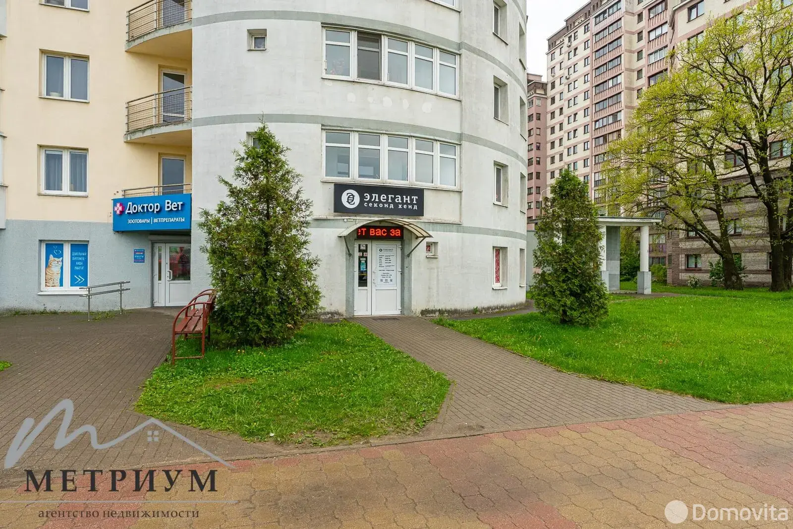 Снять офис на ул. Бурдейного, д. 8 в Минске, 2185USD, код 15033 - фото 14